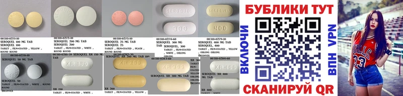 ссылка на мегу tor наркота Калининск Ecstasy TESLA