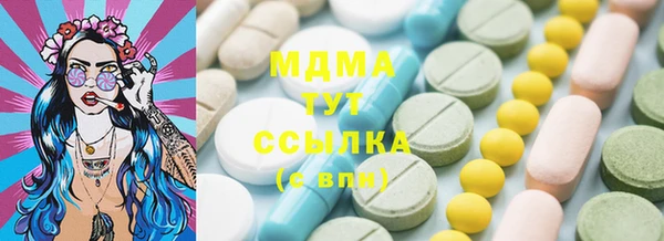 гашиш Алексеевка