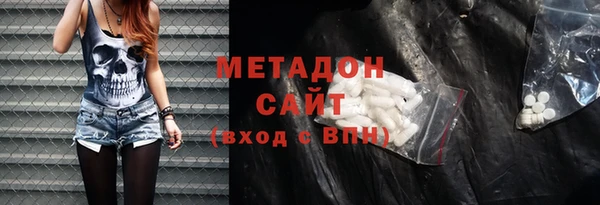 амф Покровск