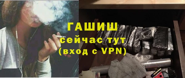 героин Алзамай