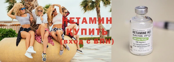 винт Покров
