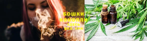 гашиш Алексеевка