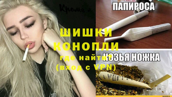 героин Алзамай