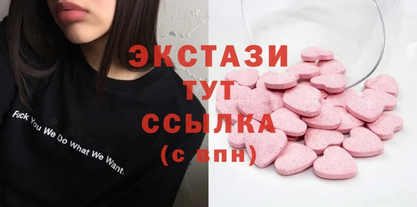 гашиш Алексеевка