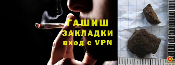 героин Алзамай