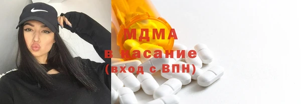 мескалин Алексин