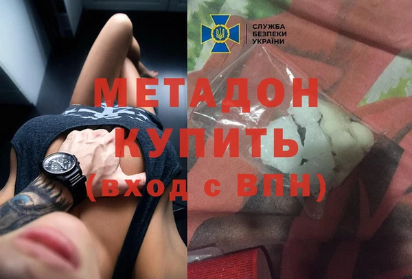 мескалин Алексин