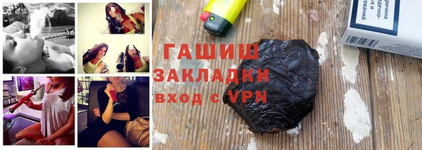 героин Алзамай