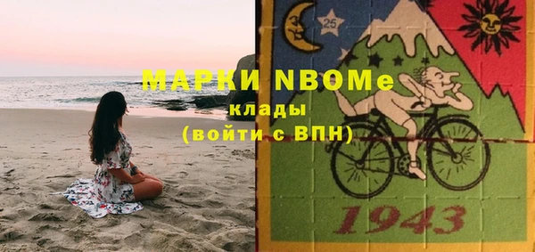 винт Покров