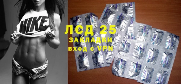 героин Алзамай