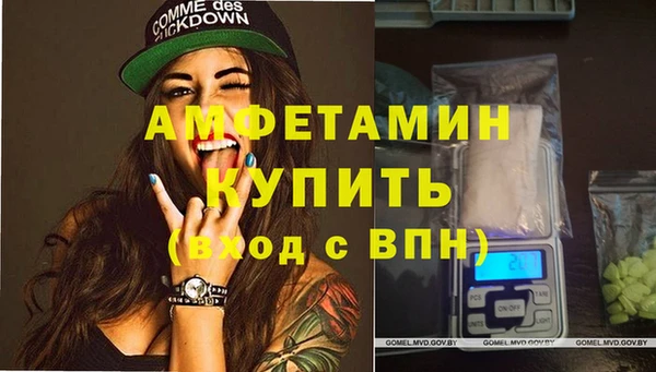 гашиш Алексеевка