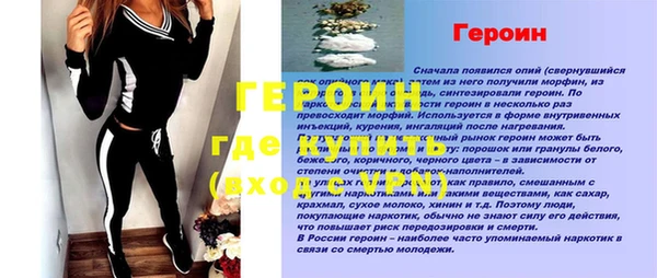 СК Покачи