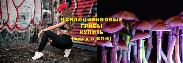гашиш Алексеевка