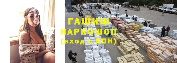 гашиш Алексеевка