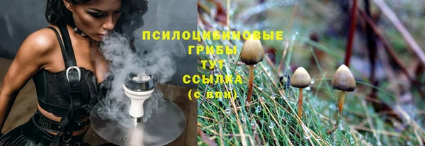гашиш Алексеевка