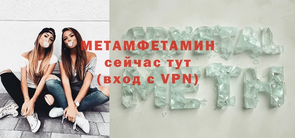 СК Покачи