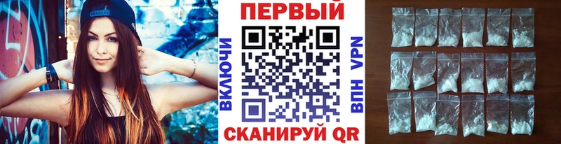 Метамфетамин пудра  дарнет шоп  omg ССЫЛКА  Калининск 
